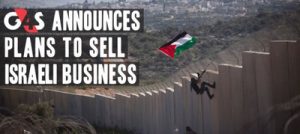 nytk_g4swallfinal2600x2992_1