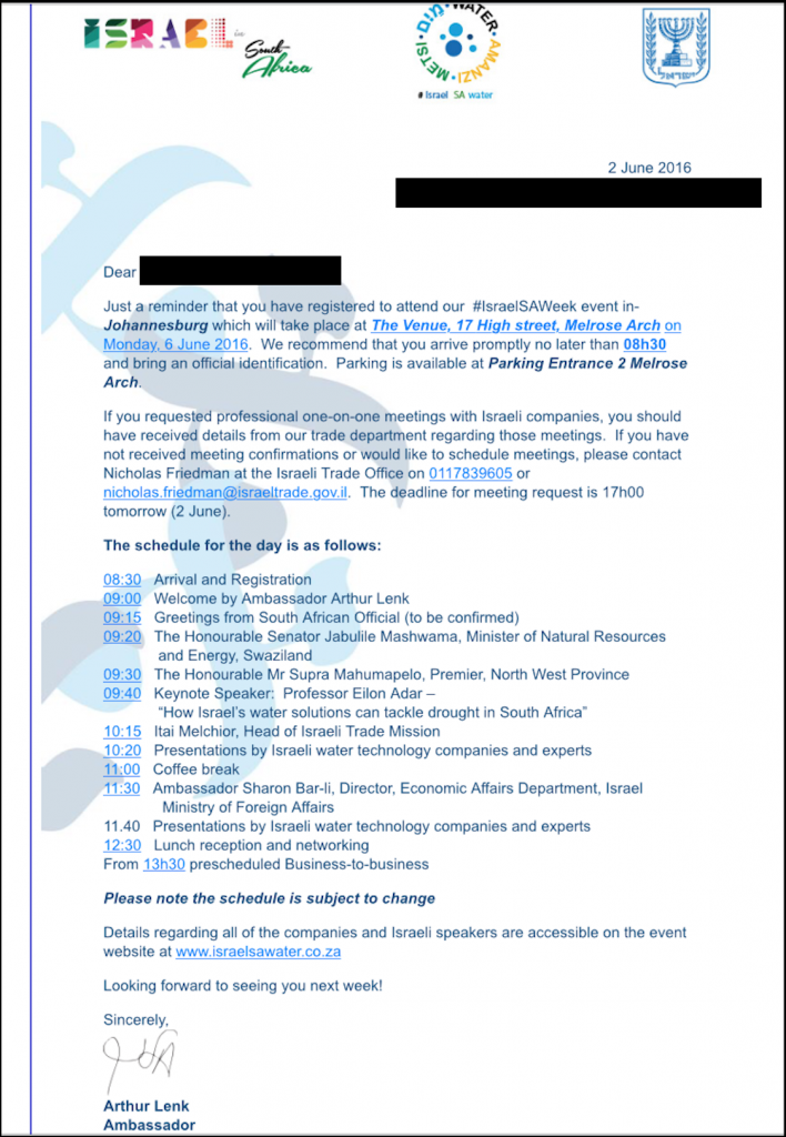 Invite from Israeli Embassy Arthur Lenk