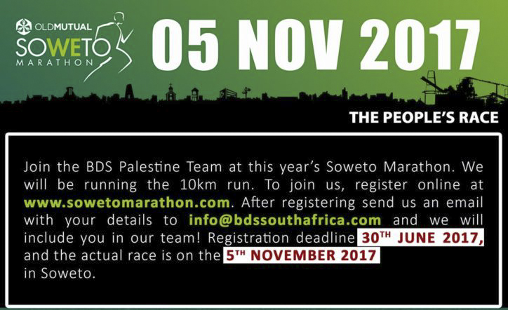2017 Old Mutual Soweto Marathon – Join the BDS Palestine Team!